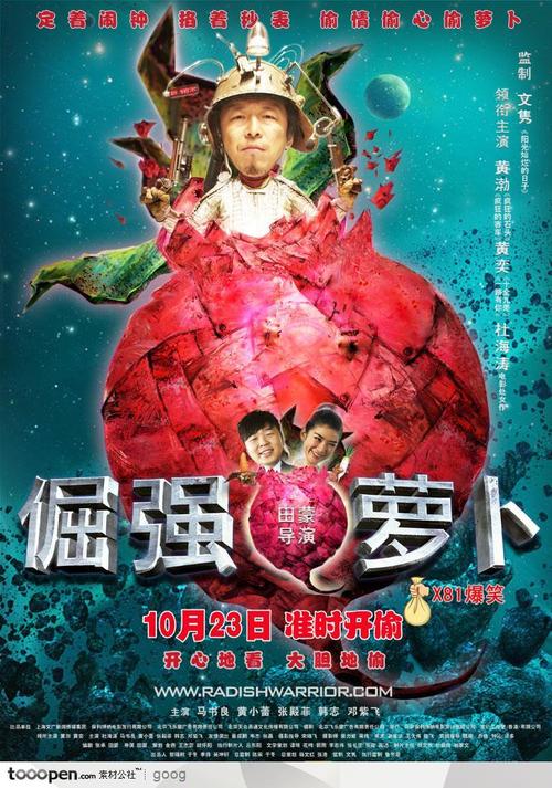 哪里可以制作林克明学院学位证